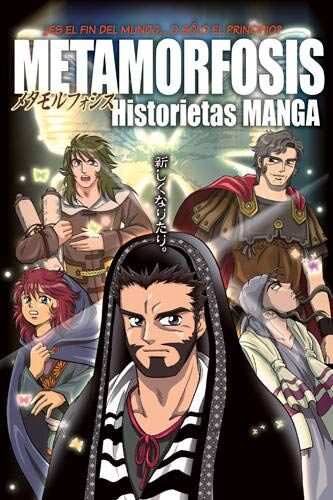 Metamorfosis - Historias en manga