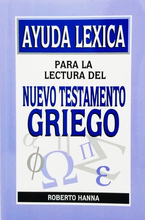 Ayuda léxica para la lectura del Nuevo Testamento griego