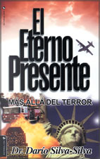 El Eterno Presente, más allá del Terror