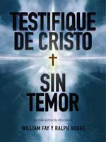 Testifique de Cristo sin temor (Nueva versión revisada)