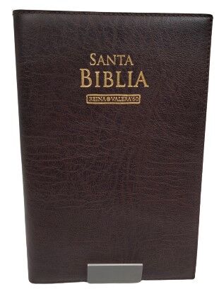 Biblia RVR60 Piel Genuina marrón oscuro rústico