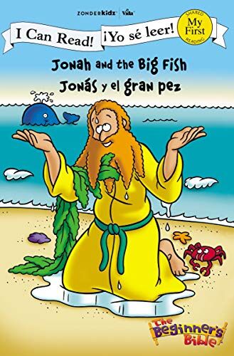 Jonás y el gran pez (Bilingüe)