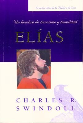 Elías