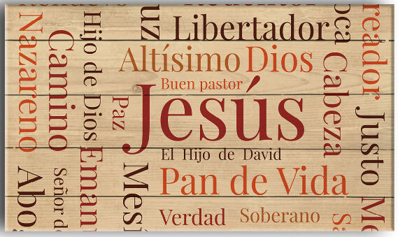 Nombres de Jesús - Cuadro Pallet Art 60x35