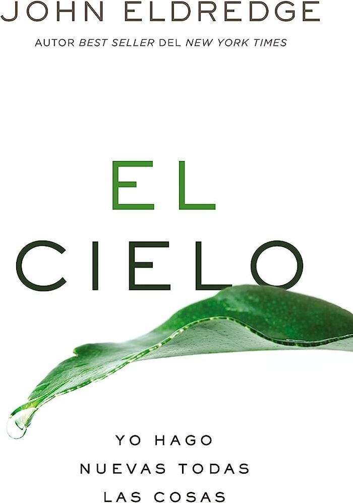 El Cielo