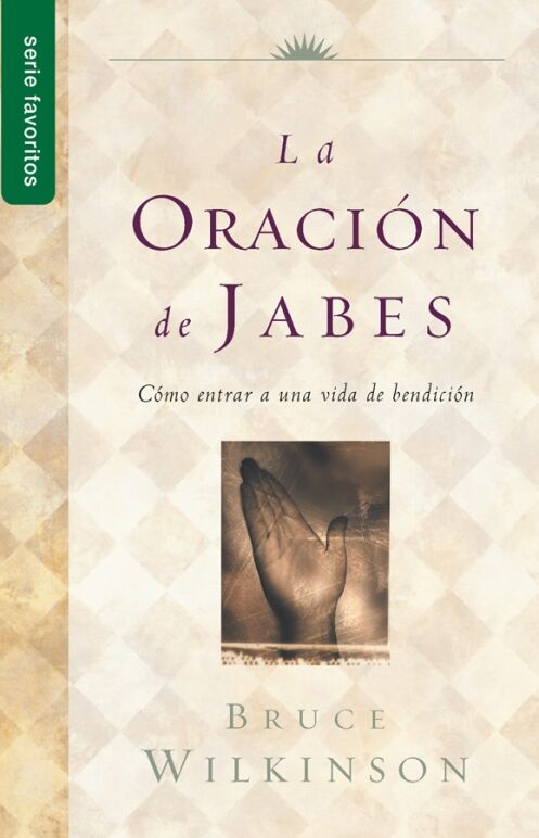 La Oración de Jabes (bolsillo)