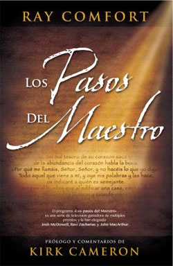Los pasos del maestro