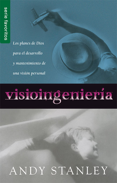 Visioingeniería (Bolsillo)