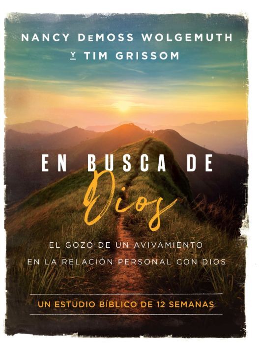 En busca de Dios (Nueva edición)