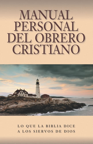 MANUAL PERSONAL DEL OBRERO CRISTIANO