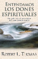 ENTENDAMOS LOS DONES ESPIRITUALES