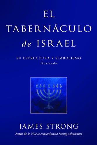 Tabernáculo de Israel