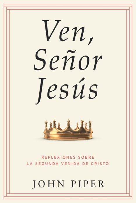 Ven, Señor JEsús