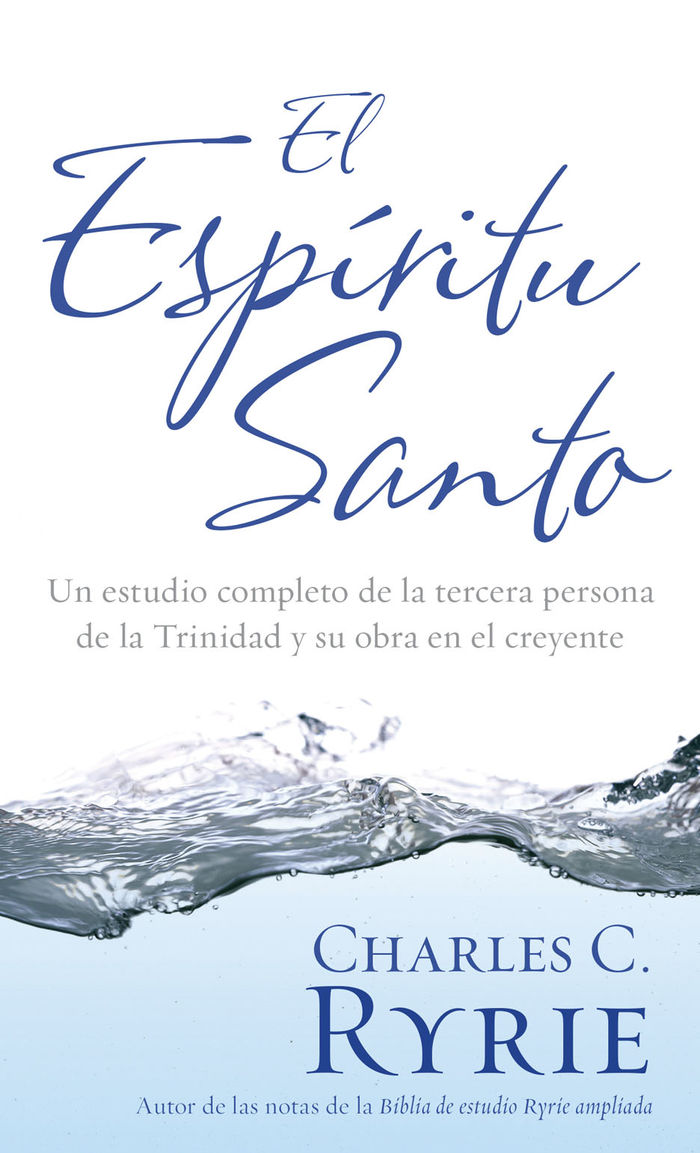 El Espíritu Santo (bolsillo)
