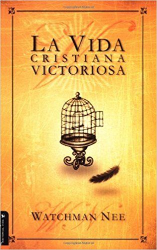 LA VIDA CRISTIANA VICTORIOSA