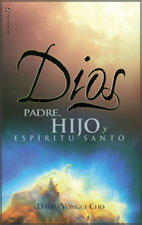 DIOS PADRE, HIJO Y ESPIRITU SANTO