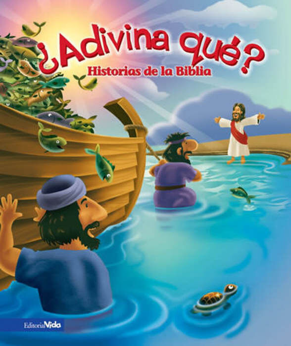 ADIVINA QUE