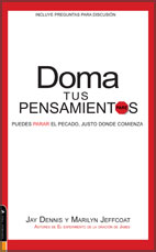 DOME SUS PENSAMIENTOS