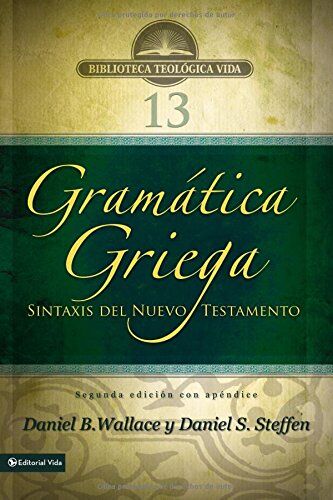 Gramática griega: Sintaxis del Nuevo Testamento