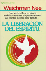 La liberación del Espíritu