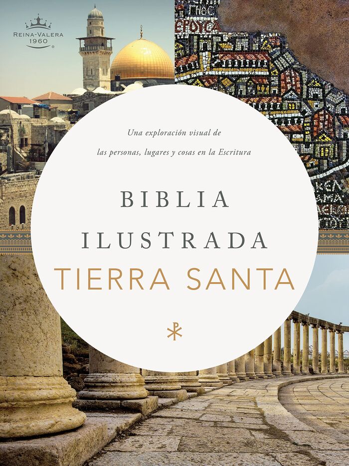 Biblia RVR60 Ilustrada Tierra Santa Tapa Dura 