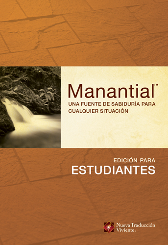 Manantial: Edición estudiantes