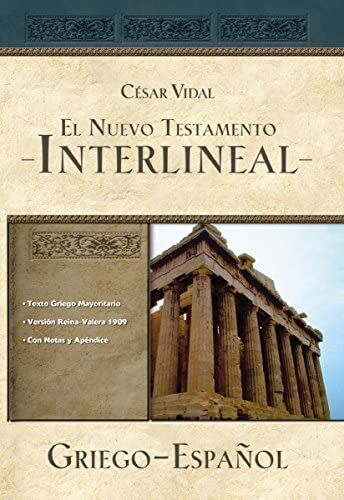 NUEVO TESTAMENTO INTERLINEAL