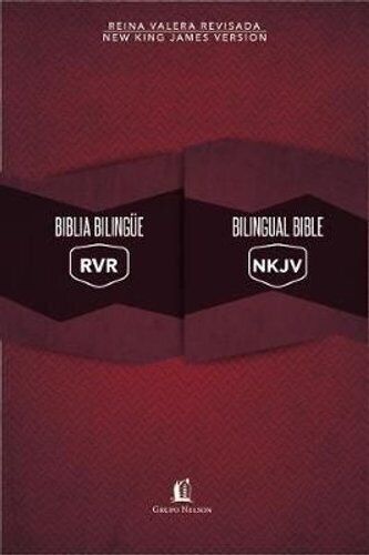 Biblia Bilingüe RVR77/NKJV tapa rústica