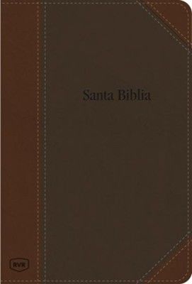 Biblia de referencias RVR77 marrón/marrón con concordancia
