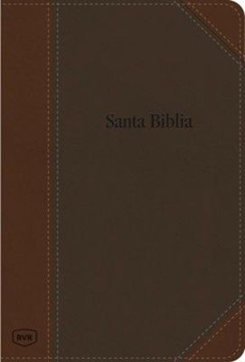 Biblia de referencias RVR77 marrón/marrón con concordancia
