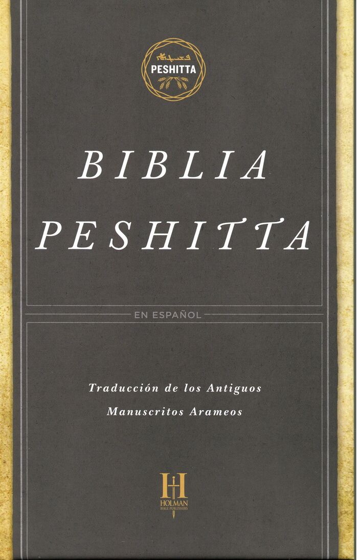 Biblia Peshitta Tapa Dura con índice (Nueva Edición Revisada)