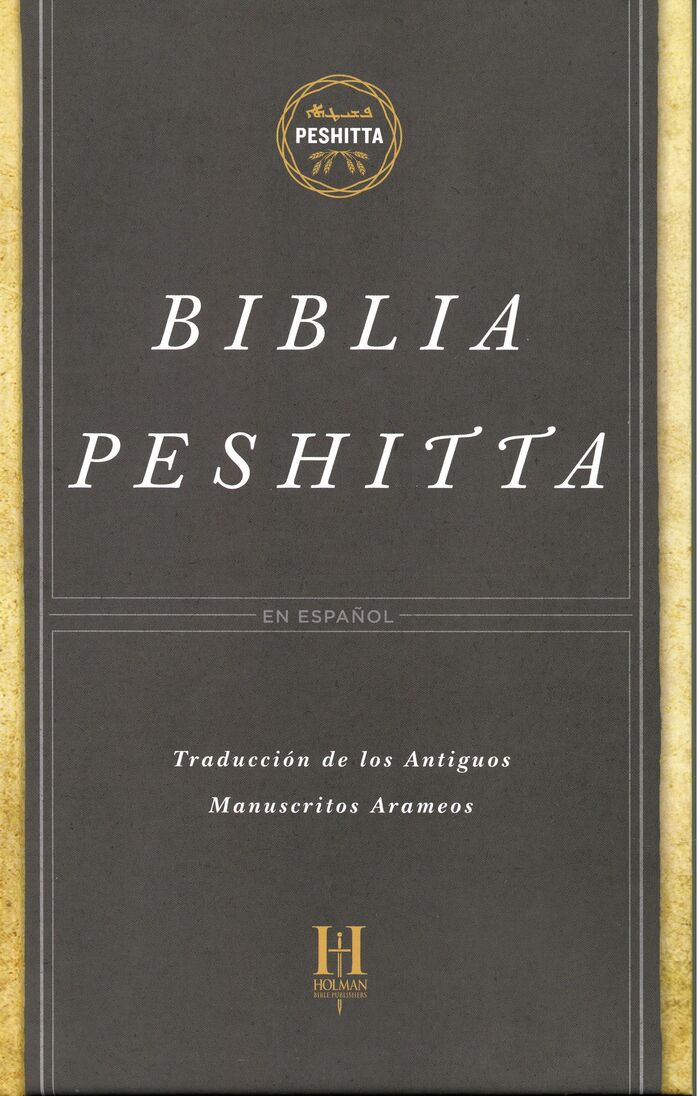 Biblia Peshitta Tapa Dura (Nueva Edición Revisada)