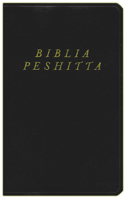 Biblia Peshitta Imitación Piel Negro con índice (Nueva Edición Revisada)