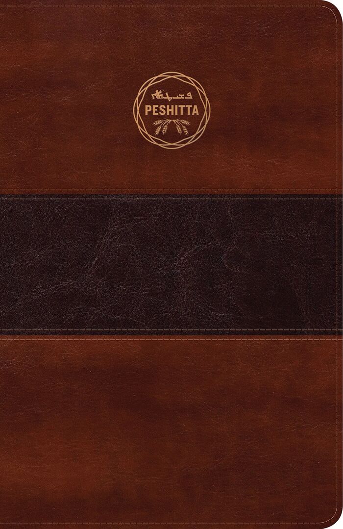 Biblia Peshitta Piel Italiana Caoba/Gris con índice (Nueva Edición Revisada)