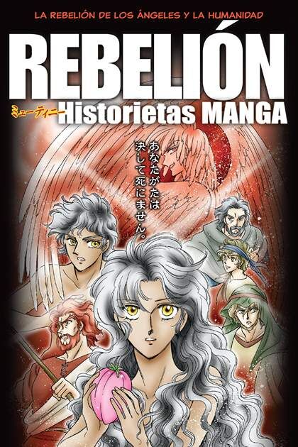 Rebelión (Historias en Manga)
