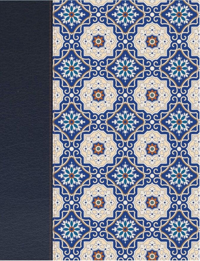 Biblia de Apuntes RVR 1960 Letra Grande i/piel Mosaico crema y azul