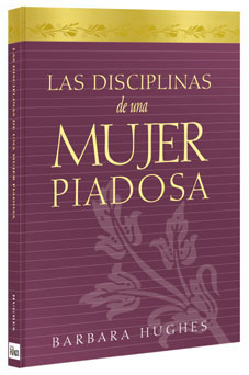 Disciplinas de una mujer piadosa (antiguo)