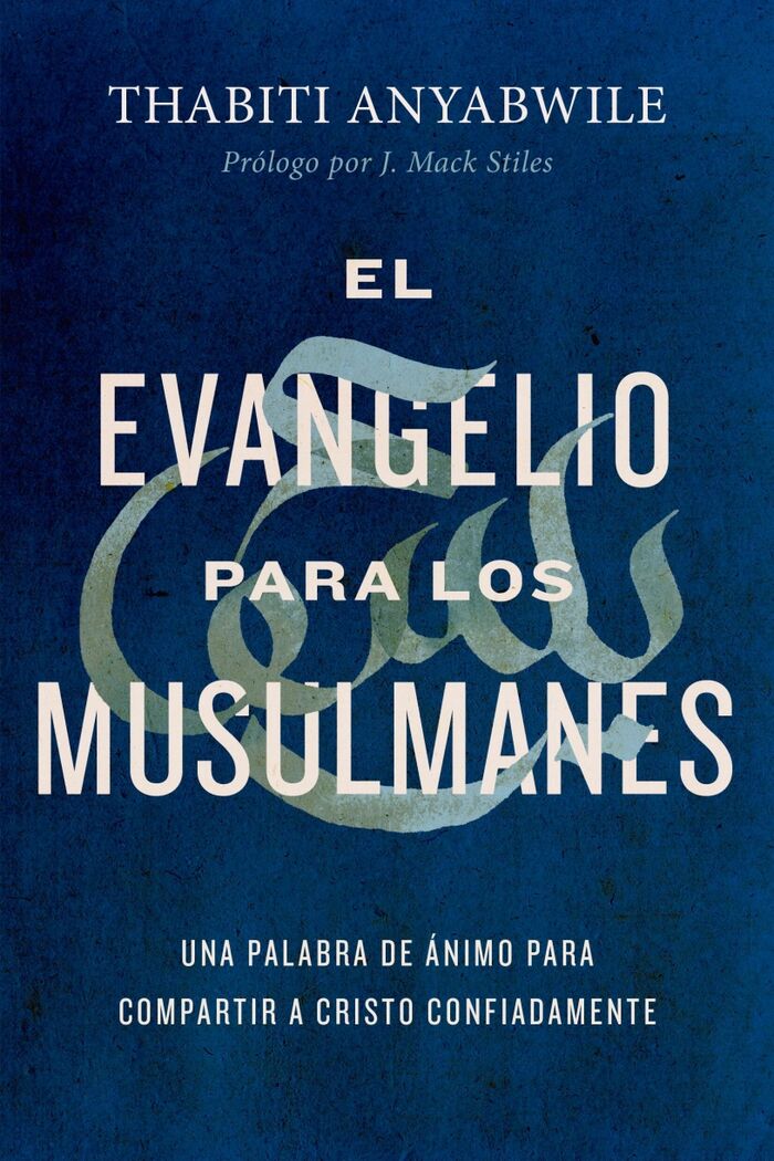 EL EVANGELIO PARA LOS MUSULMANES