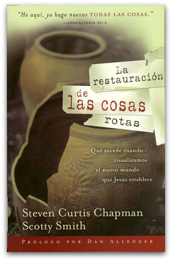 La restauración de las cosas rotas