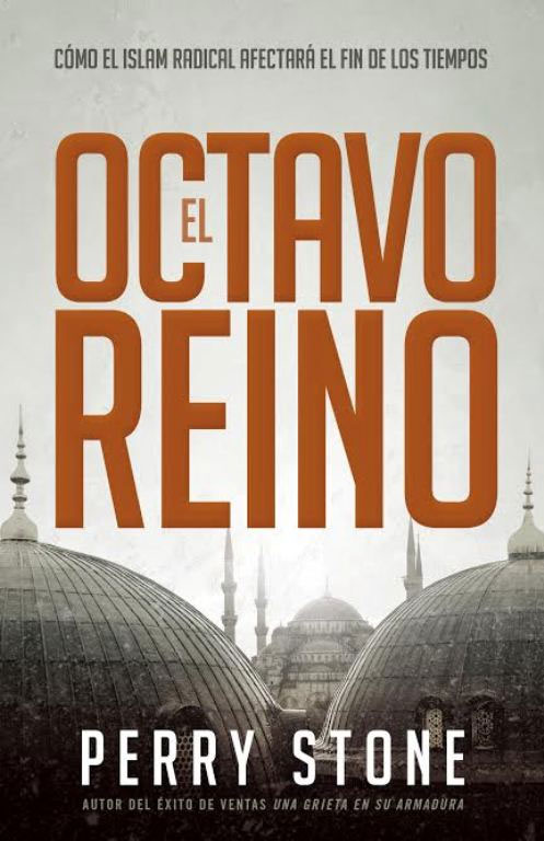 El octavo reino