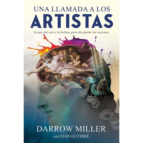 UNA LLAMADA A LOS ARTISTAS