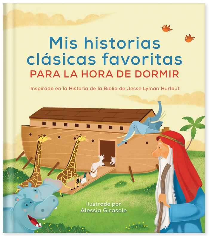 Mis historias clásicas favoritas para la hora de dormir