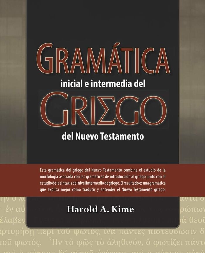 Gramática del Griego del Nuevo Testamento