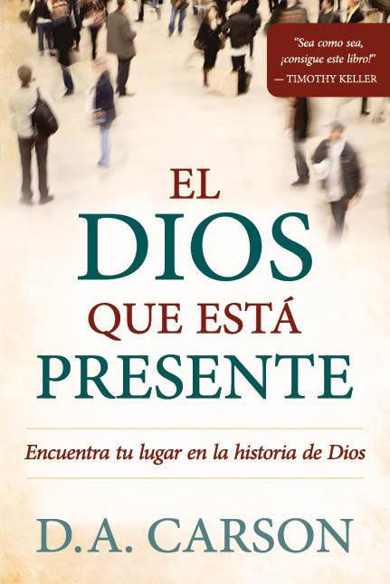 El Dios que está presente