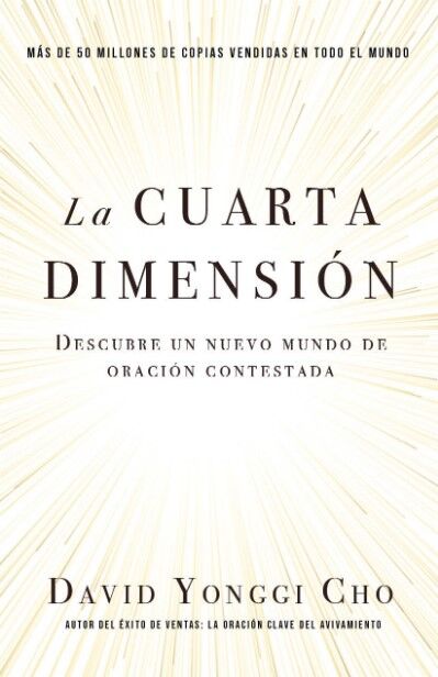 La cuarta dimensión