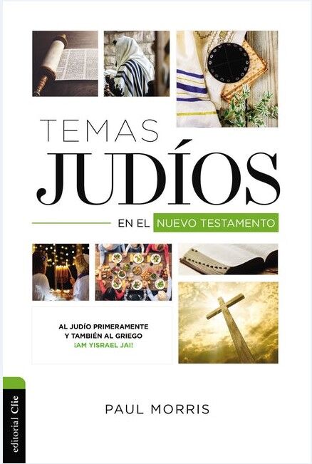 Temas judíos en el Nuevo Testamento