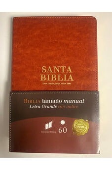 Biblia RVR60 tamaño manual letra grande - café con índice