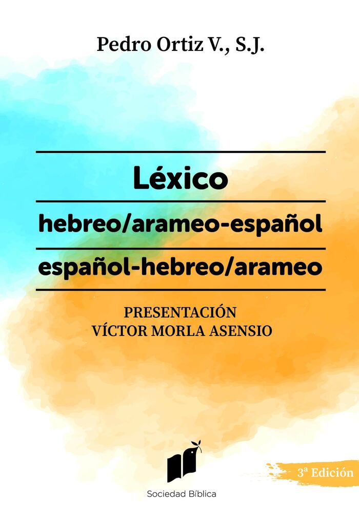 Léxico Hebreo Arameo Español 