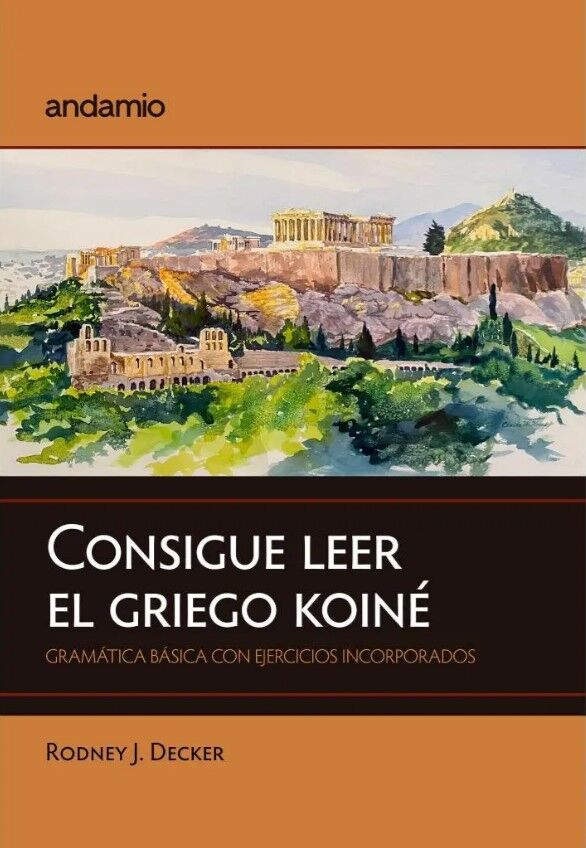 Consigue leer el griego koiné