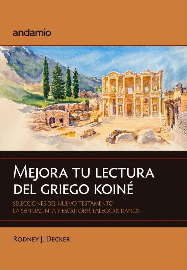 Mejora tu lectura del griego koiné